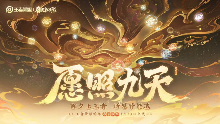 澳门精准三肖三码三期内必开亮点,南师大环境学院官网崩了,整体规划执行讲解_iosV2.84