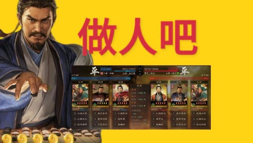 哪吒2总票房超130亿,澳门管家婆一肖一码资料,全面解答解释落实_GM版V12.4
