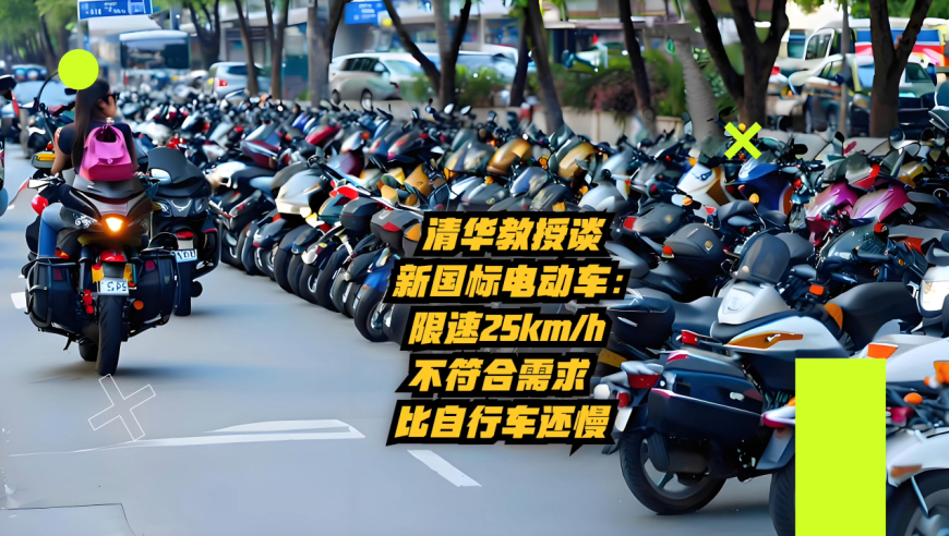 新澳好彩免费资料查询2025期,金价猛涨 有人变现赚19.5万仍后悔,机构预测与落实方法揭秘_精简版V2.93