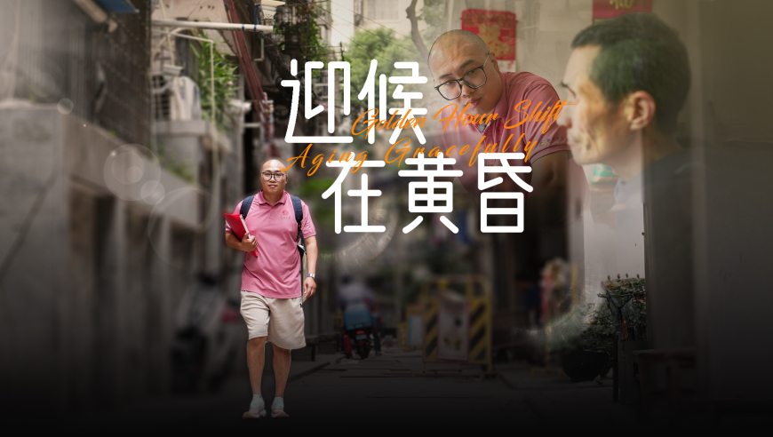 各地文旅难哄团建,令期澳门三肖三码开一码,经典解释落实_钱包版V3.23