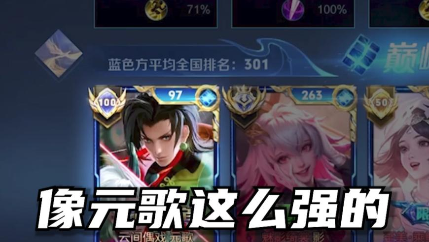 00后男生娶了自己的班主任,澳门2025资料全年免费,展开解析落实_定制版V1.13