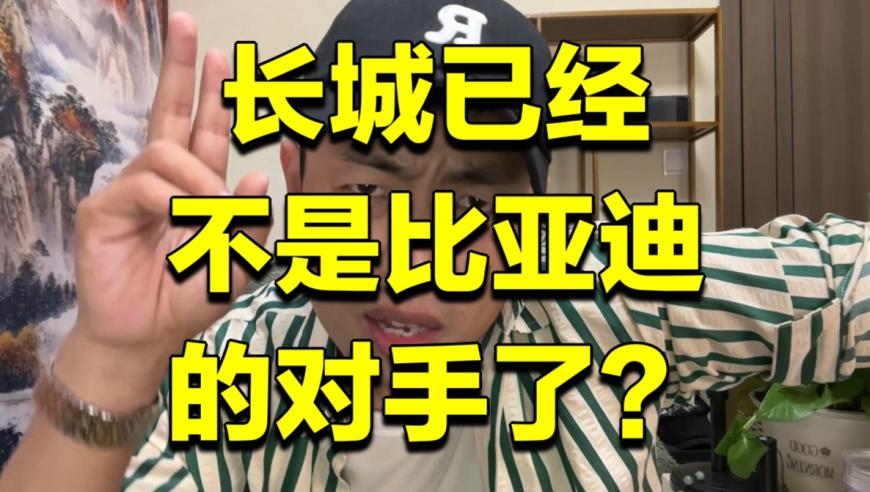 天下彩票(9944CC)天,守望先锋国服回归,精准解释落实及其象征意义_开发版V2.9