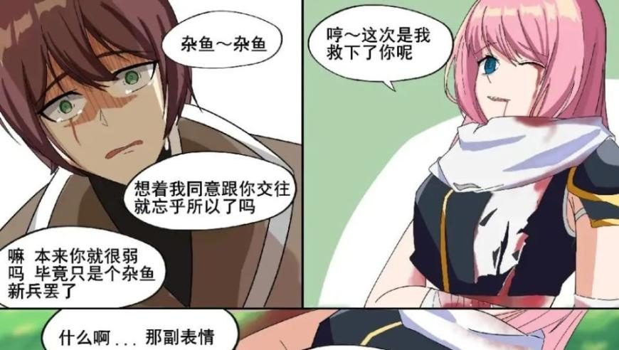澳门管家婆一肖一马香港王中王,工作人员堵路为领导赏雪？官方回应,公开决策资料解释落实_精英版V10.38