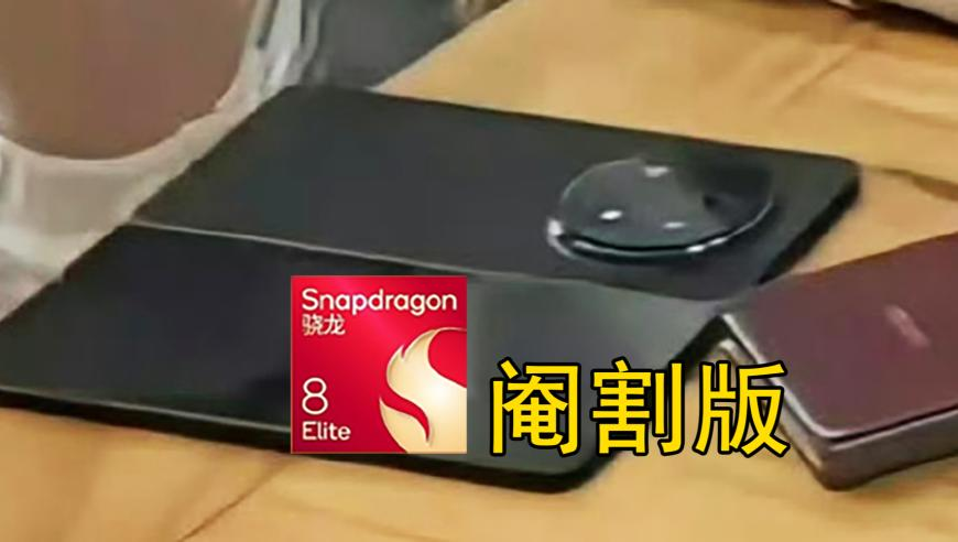 张凌赫：还没看过白天的鼋头渚,2025年澳门管家婆资料正板大全,决策资料解释落实_AR版V12.80