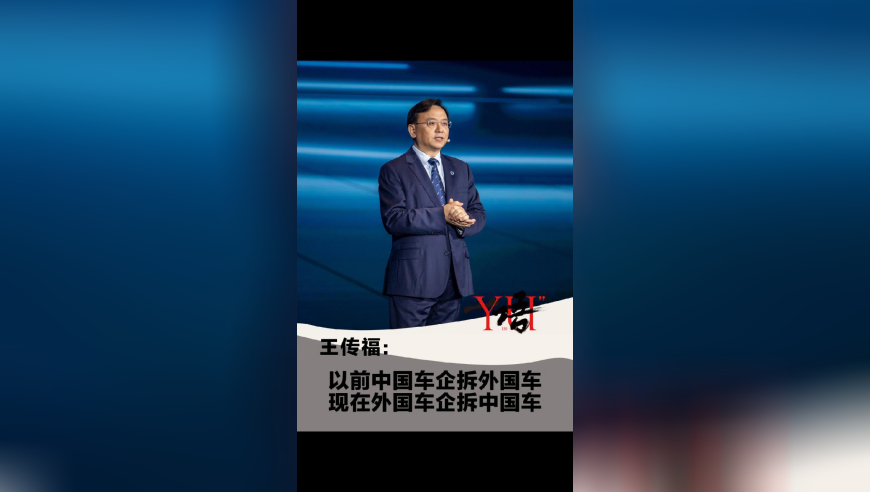 王家卫藏了25年的镜头,澳门118开奖免费资料软件介绍,重点解答解释落实_投资版V15.50
