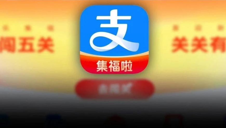 孟子义李昀锐一起上台领奖,澳门49图库正版资料大全,权威独家讨论与热门话题_模拟版V11.64