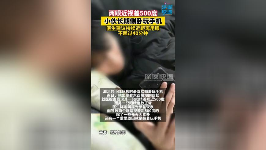 亚冬会闭幕式上谁的DNA动了,刘伯温期期准选一肖6374,机构预测与落实方法揭秘_标清版V8.38