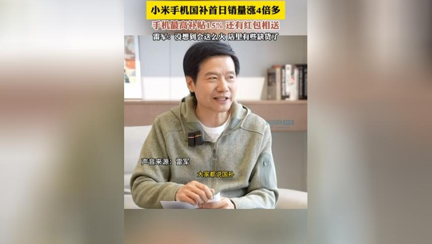 管家婆精准期选一肖福利活动,特朗普与俄乌总统通电话 都聊了什么,创造力策略实施推广_钻石版V3.42
