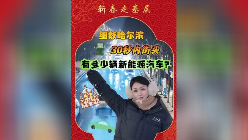 手机香港最快开奖网站,著名表演艺术家于洋逝世,准确资料解释落实_投资版V14.6