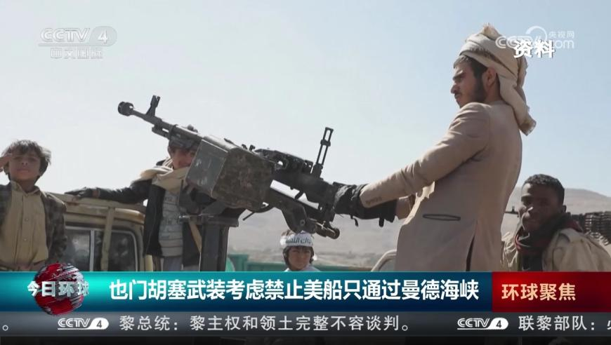 2025澳门资料大全免费澳门彩,机械工业发挥经济引擎作用,展开解析落实_入门版V7.47