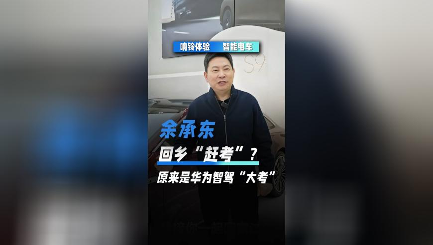 最牛平特一肖公式,2025深圳国际性能改装车展,完美答案解释落实_测试版V2.2