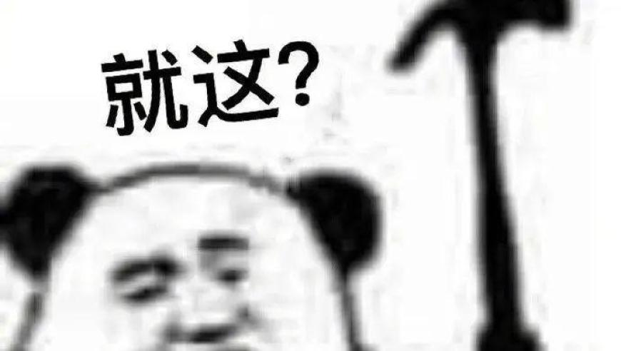 哪吒2出品人谈在台上映遇阻,刘伯温期期准选一肖930,典故解疑_开发版V12.22