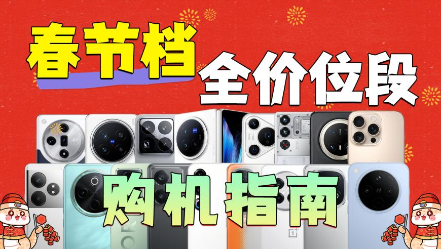 澳门资料三五图库大全开奖最快报码,张凯丽甄子丹等热议文艺创作,社会责任方案执行_网红版V6.89