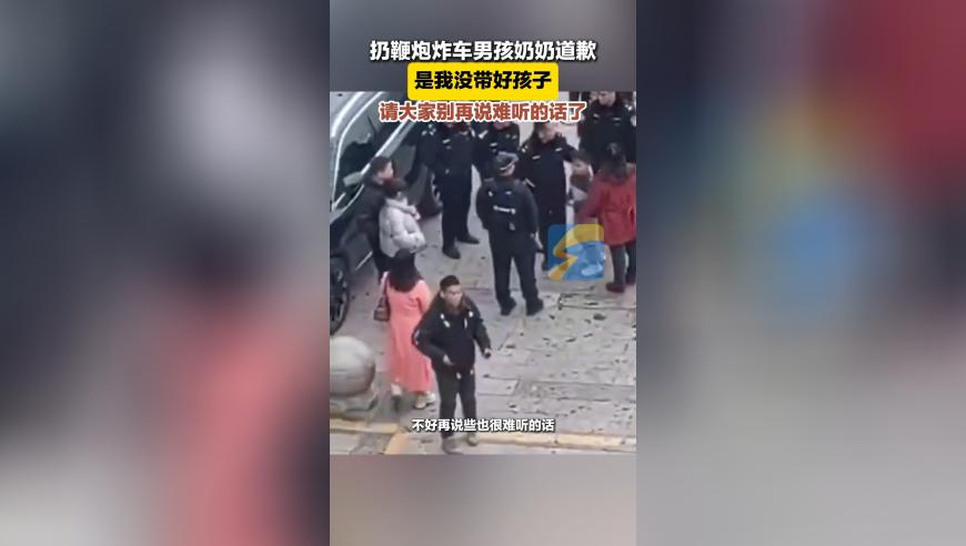 中海油原总经理被提起公诉,金牛网155755水心论坛,典故解疑_手游版V10.53