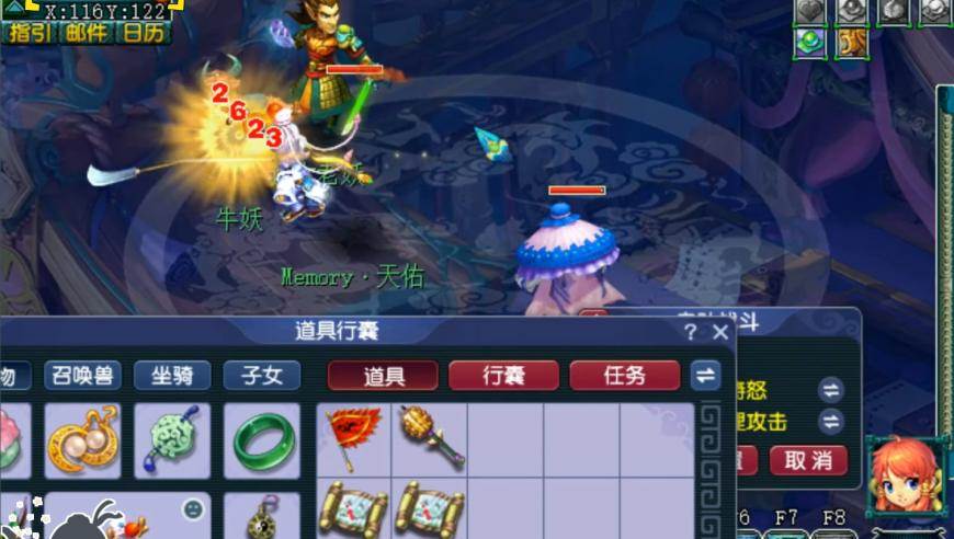 2025今晚澳门一肖一码100佰,华为悬赏300万元求解难题,精准解释落实的人生哲理_铂金版V4.9