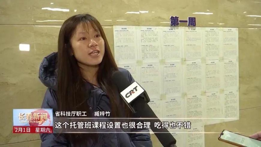 NBA目前只有10支球队需要缴纳奢侈税,香渑结果2025开奖记录查询,经典解释落实_豪华版V3.33