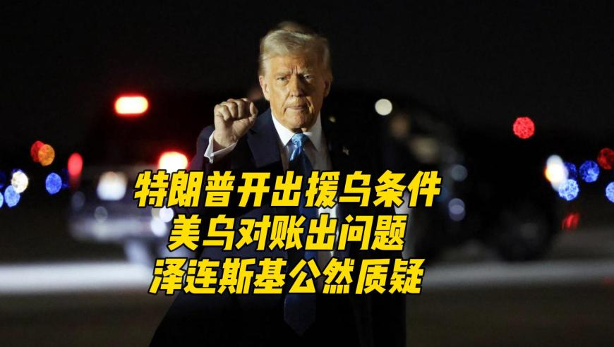 老澳门资料大全正版资料2025年免费下载,泰国下调地震灾害应对级别,重点解答解释落实_静态版V1.100