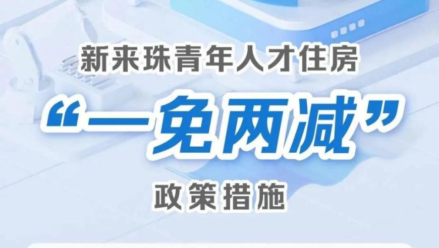 蔡磊回应26岁渐冻症女孩离世,123696澳门六下资料是什么,详细释义解释落实_社交版V11.67