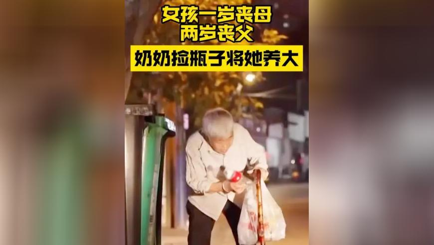 993994高清跑狗图玄机手机网,当营销号遇上叛逆期用户,经典解释落实_钱包版V8.96