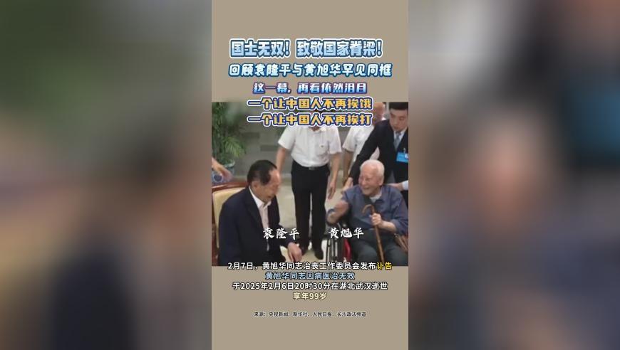 巴菲特称多数资金仍投向股票,香港马正版免费资料大全,机构预测与落实方法揭秘_升级版V6.55