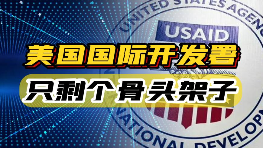 哪吒2票价溢价超10倍,2o23澳门资料大全免费,动态词语解释落实_豪华版V4.35
