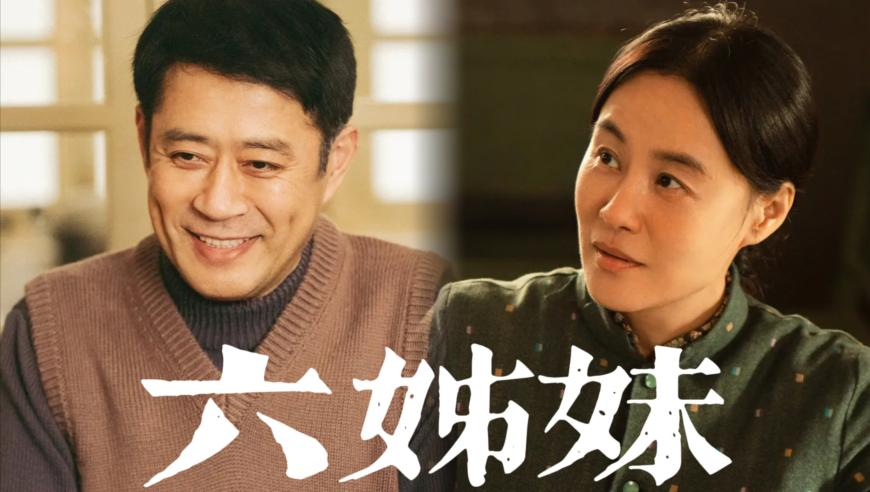 曝吴谨言产女,香港资料大全 正版资料下载手机,机构预测与落实方法揭秘_标配版V1.58