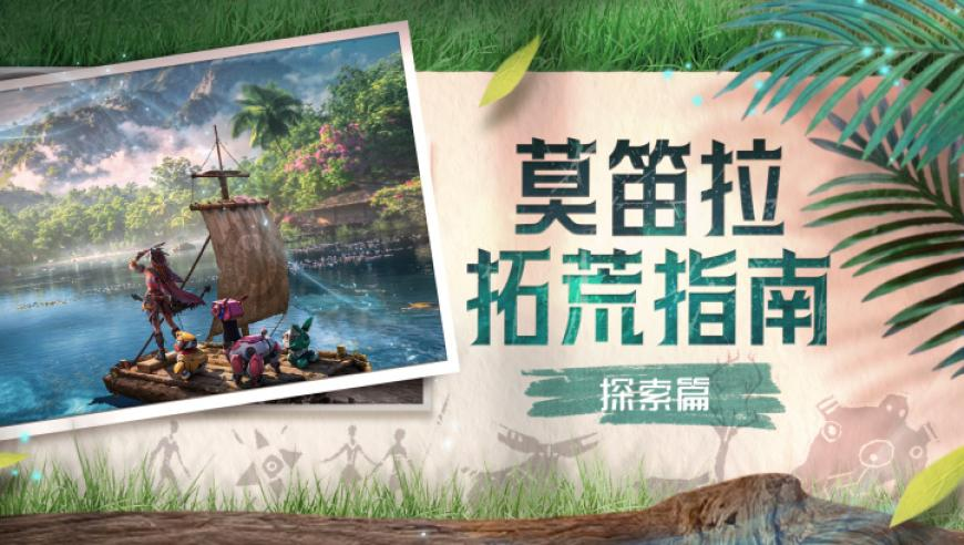 重庆立交桥压拆迁户屋顶系谣言,香港7777788888精准跑狗,公开决策资料解释落实_优选版V3.82
