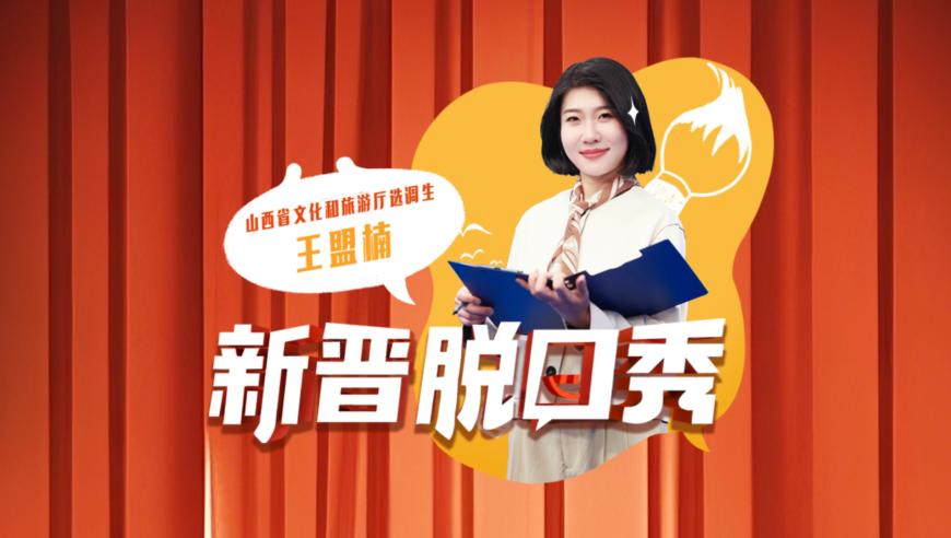 泽连斯基：愿交换全部被俘人员,2025澳门资料大全免费看,决策资料解释落实_iPadV12.96
