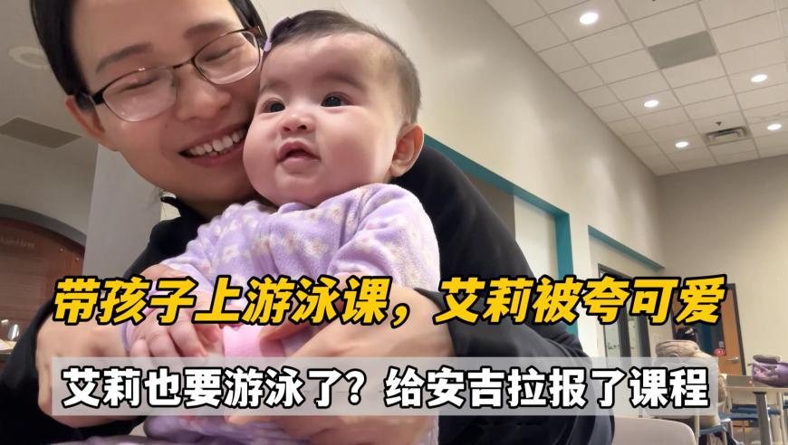 哪吒反诈rap太上头,澳门论坛六肖6码最新版本下载,决策资料解释落实_扩展版V14.98