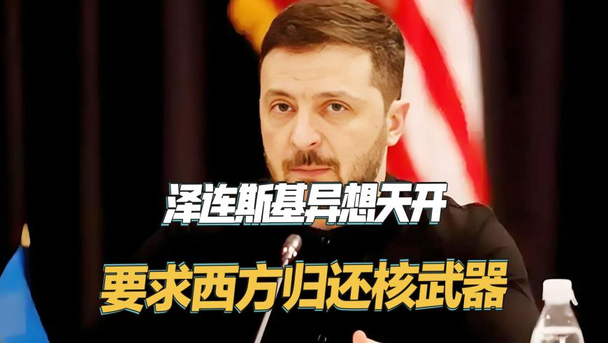 《演员3》问谁整容只有刘梓晨站起来,今晚开什么码澳门开奖2025,公开决策资料解释落实_豪华版V12.94