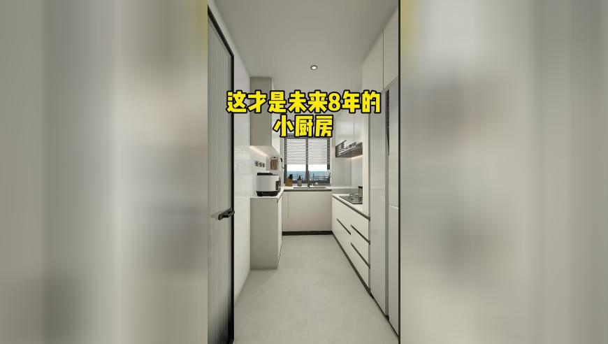 2025澳门六开彩开奖结果查询,中国学霸杀疯了,完美答案解释落实_测试版V2.65