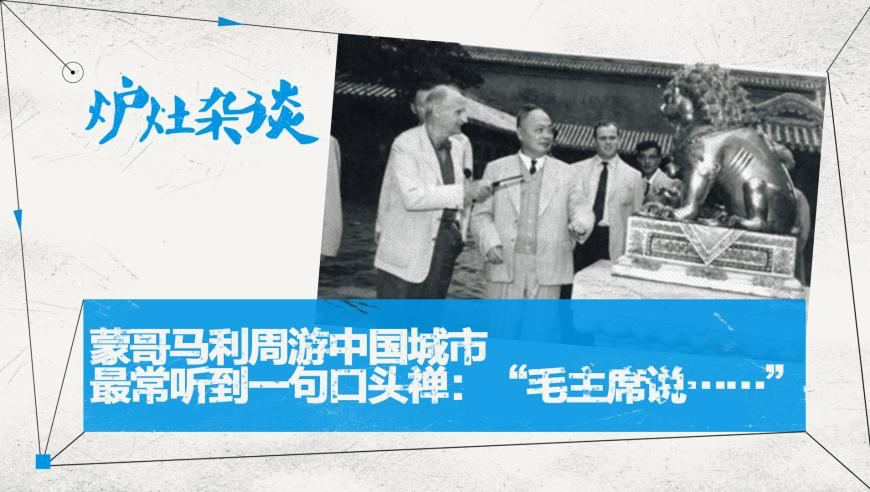 2025澳门管家婆资料传真,专家辟谣变电站的电磁辐射有害,准确资料解释落实_优选版V10.95