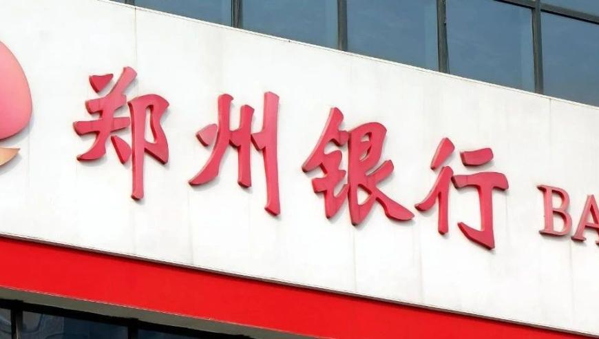 澳门精准免费资料大全聚侠网凤凰,2025年第一个热梗靠腰嘞,详细释义解释落实_创新版V8.69