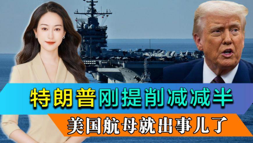管家婆一肖一码100准确大全,李乐成任工信部党组书记 金壮龙被免,展开计划实施_权威版V10.24