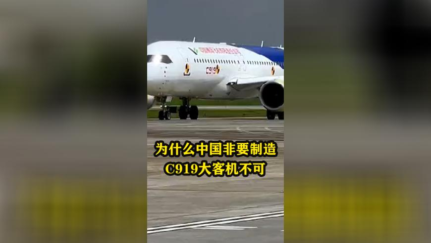 特朗普泽连斯基爆发争吵,新澳门六开奖资料查询,收益成语分析落实_标配版V7.69