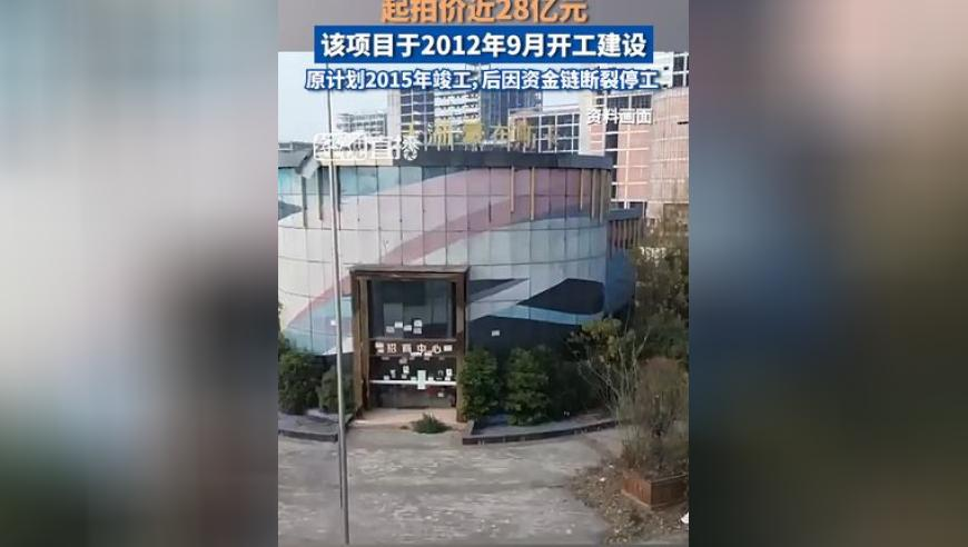 驻美使馆提醒在美中国公民进行登记,管家婆二肖二码精选期期准,整体规划执行讲解_测试版V10.92