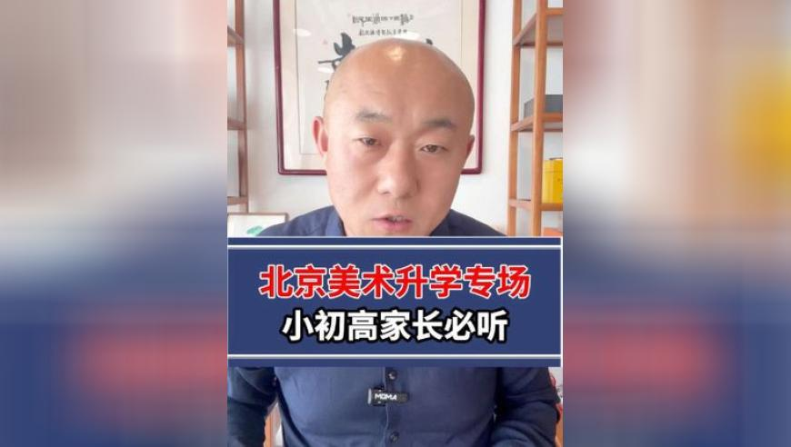 香港4949澳门精准免费大全凤凰网9626,拍到了富士山斗笠云,最新正品解答落实_投资版V8.63