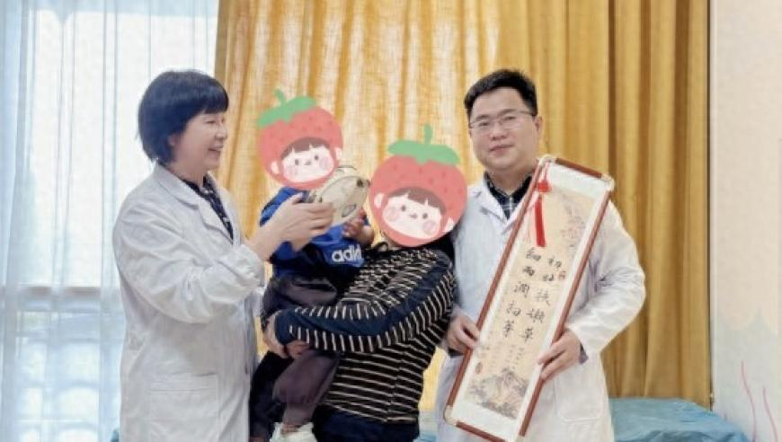 2025澳门今晚特马香港王中王,千亿蜜雪的暴富密码,精准解释落实的人生哲理_AndroidV12.81