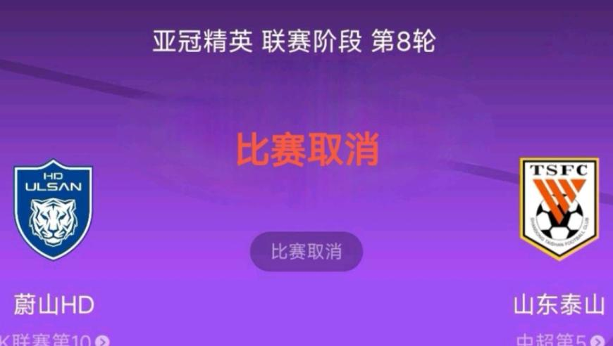 澳门118开奖时间,四川一80后副局长4年4次被查处,最佳精选解释落实_升级版V15.10
