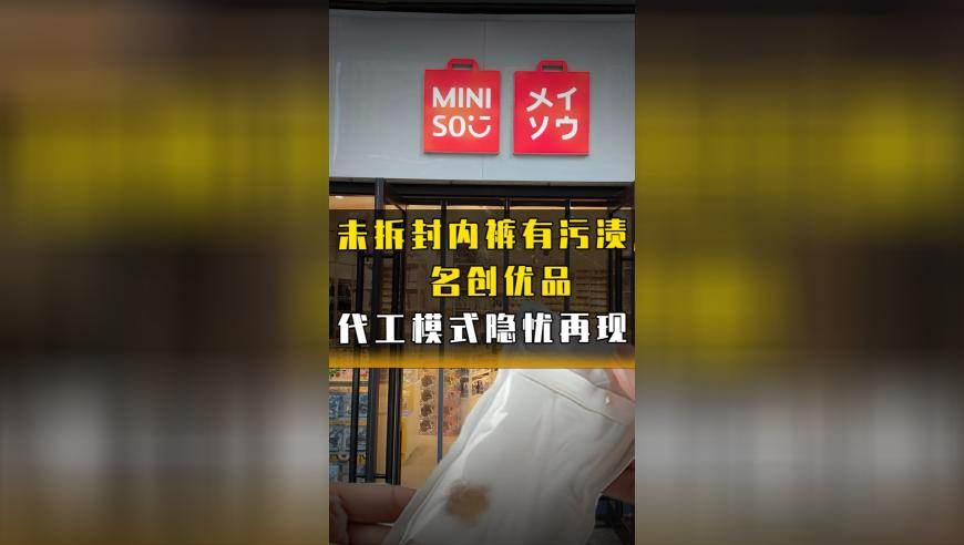 香港正版308免费资料必中,春节回家发现父母染上了网瘾,决策资料解释落实_基础版V10.2
