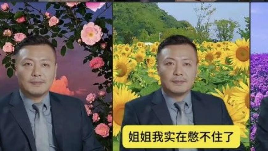 和石矶娘娘学习好心态,2025年澳门特码开奖结果,国产化作答解释落实_静态版V2.49