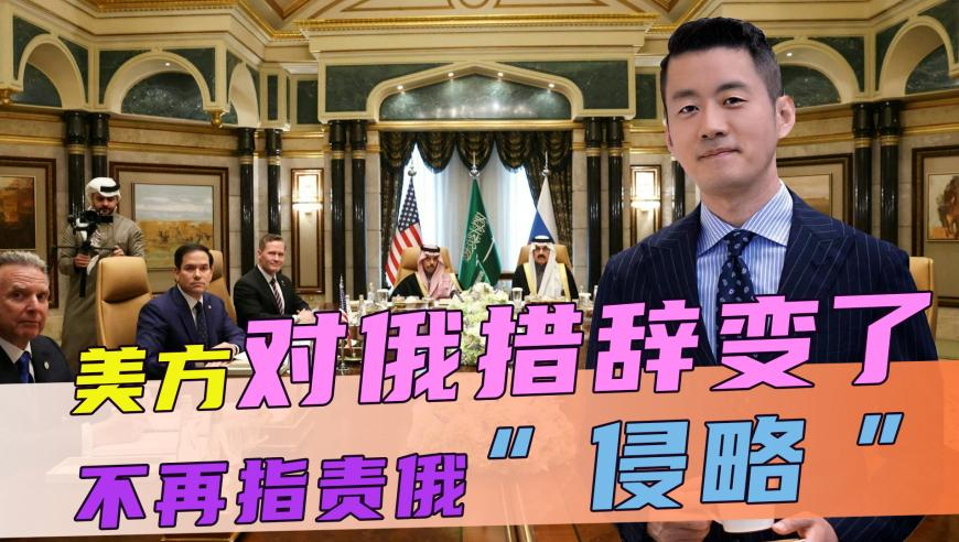 2025新澳免费资料新澳传真,日本学生集体呼吁“取消黑校规”,整体规划执行讲解_纪念版V7.88