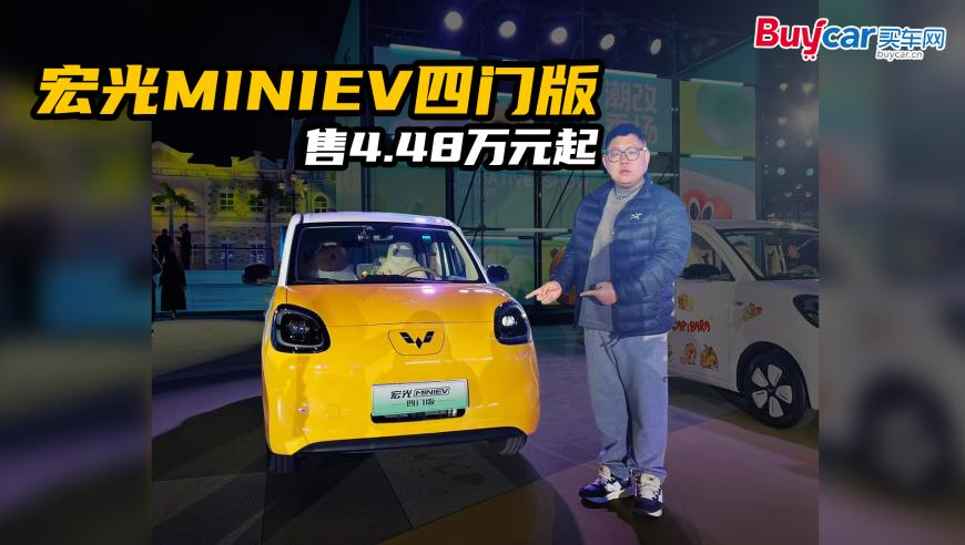 2025年8省份将不再分文理科,2025年心要美管家婆一笑一笑,展开解析落实_开发版V8.10