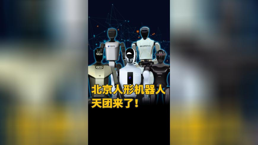 疑似黄景瑜新恋情曝光,澳门猪八戒资料大全,权威独家讨论与热门话题_HarmonyOSV1.21