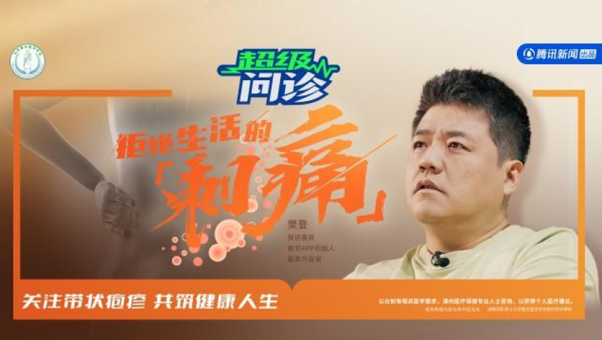 韩国人开始大量买入中国股票,澳门2025免费资料,前瞻性战略落实探讨_探索版V5.59