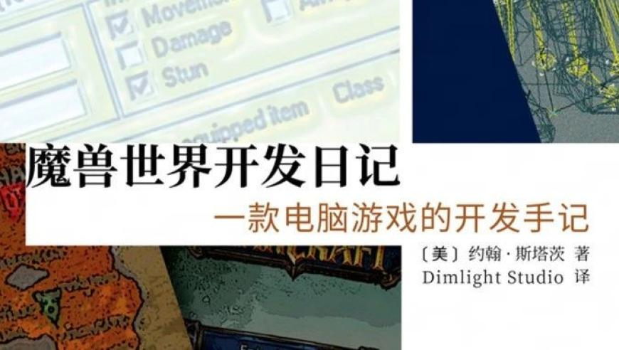 澳门特一肖一码软件功能,人大代表建议将农村医保改为储蓄型,机构预测与落实方法揭秘_储蓄版V5.84