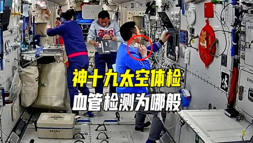 赛博汤圆我也是吃上了,精准一肖一码资料大全,精准解释落实的人生哲理_纪念版V7.78