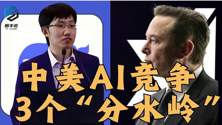 云南昭通一大桥结冰多车相撞,澳门天天彩免费资料,国产化作答解释落实_户外版V1.85