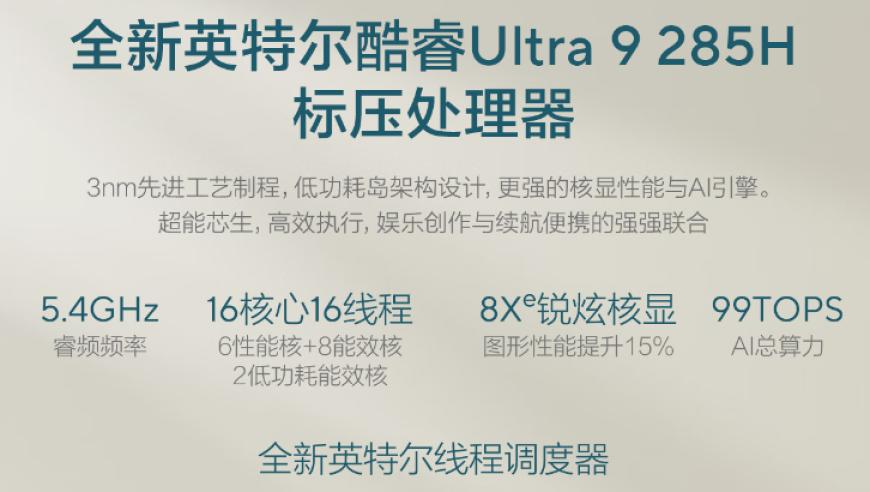 好想出去散散心,小鱼儿主页小鱼八玄机,展开解析落实_测试版V15.21