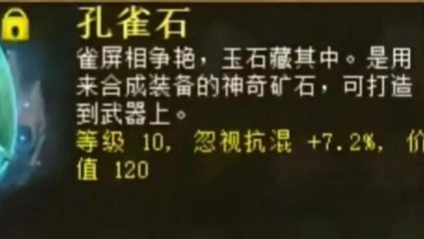 实拍断电后的妙瓦底电诈园区,7777788888清准管家婆,成语解释落实可能存在的问题_内测版V8.98